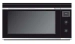 תנור בנוי 90 ס"מ קופרבוש B9330.0