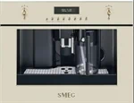 מכונת קפה קולוניאל כפרי רוחב 60 ס"מ סמג CMS8451 LCD 2