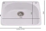 כיור כרמל 2