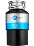 טוחן אשפה ISE 56 ניגא