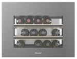 מקרר יין גובה 45 ס"מ מילה KWT7112 IG 2