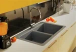 כיור בלנקו הוריזן 210