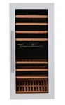 מקרר יין מאטיס 220 / MATIS 220
