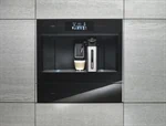 מכונת קפה אלמנט אסקו CM8478G 2