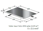 כיריים אינדוקציה אורבנטק 80 ס"מ בירמן 2