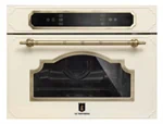 מיקרו בנוי אמפריאל כפרי 45 ס"מ MC316 XL 2