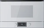 מיקרו משולב שחור 38 ס"מ קופרבוש ML/MR6330.0 2