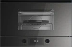 מיקרו משולב שחור 38 ס"מ קופרבוש ML/MR6330.0GPH
