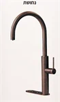מערכת מים Motif 4