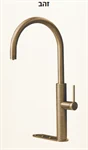 מערכת מים Motif 5