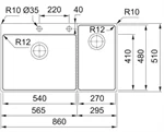 כיור נירוסטה 90 ס"מ בוקס סנטר BXX 220-54-27 3