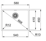 כיור בוקס 50 ס"מ נירוסטה BOX 210/110-54 פרנקה 2