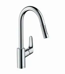 ברז נשלף שני מצבים פוקוס בגימור כרום 31813000 HANSGROHE