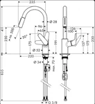 ברז נשלף שני מצבים פוקוס בגימור כרום 31813000 HANSGROHE 3