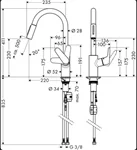 ברז מטבח נשלף שני מצבים פוקוס שחור מט 31815670 HANSGROHE 2