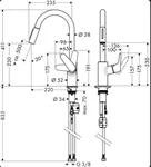 ברז מטבח נשלף שני מצבים פוקוס נירוסטה 31815800 HANSGROHE 2