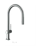 ברז מטבח נשלף טאליס בתוספת SBOX כרום 72801000 HANSGROHE