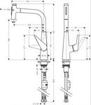 ברז מטבח נשלף טאליס S סלקט 300 כרום 72823000 HANSGROHE 2