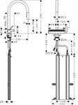 ברז מטבח נשלף כרום 73831000 - Aquno select 250 HANSGROHE 2