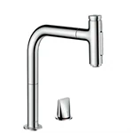ברז מטבח נשלף מסדרת M71 כרום HANSGROHE 73818000