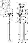 ברז מטבח נשלף מטריס סלקט פייה 24 ס"מ כרום HANSGROHE 73817000 2
