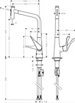 ברז מטבח נשלף מטריס סלקט פייה 33 ס"מ כרום HANSGROHE 73820000 2