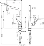 ברז מטבח נשלף מטריס 320 כרום HANSGROHE 14820000 2