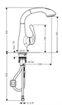 ברז מטבח נשלף כרום אלגרו E ידית צידית 04373000 HANSGROHE 2