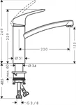 ברז מטבח מדגם פוקוס E2 כרום 31806000 HANSGROHE 2
