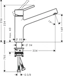 ברז מטבח טאליס לא נשלף 32851000 HANSGROHE 2