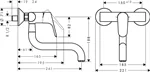 ברז מטבח סוללה מהקיר פוקוס 31825000 HANSGROHE 2