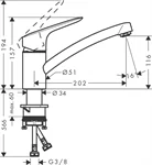 ברז מטבח עם פיה מסתובבת לוגיס 120 71830000 HANSGROHE 2