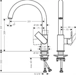 ברז מטבח ורניס שייפ 260 כרום 71871000 HANSGROHE 2
