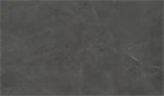 משטח אטלס פרשייס בראון 8090 משי