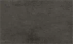 משטח אטלס בוסט טארמק – 8055 (מט)