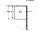 זוג מקרר מקפיא תחתון 120 ס"מ סימינס KG39NXXCF 4