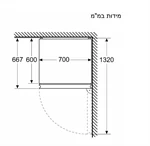 מקרר מקפיא תחתון 70 ס"מ סימינס KG49NSBBF 3