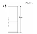 מקרר מקפיא תחתון 70 ס"מ סימינס KG49NSBBF 4
