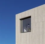 Nebu 2