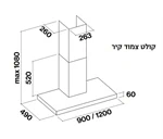 קולט אדים Falmec Plane 5