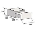 מגירת אחסון ומדף נשלף אסקו HPS5323W 3