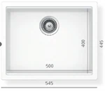 כיור קירונה 60 5