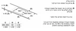 כיריים אינדוקציה 60 ס"מ בוש PVQ631HC1E 3