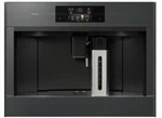 מכונת קפה אלמנט אסקו CM8478GG - Grey pear