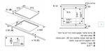 כיריים קרמיות 60 ס"מ סימנס ET601FNP1E 3
