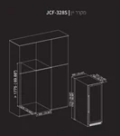 מקרר יין אינ' אמפריאל 124בק' 60 ס"מ JCF328S 3