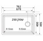 כיור אינטאוס 85 גרניט 2