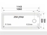 כיור אינטאוס 120 גרניט 2
