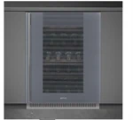 מקרר יין 82 סמג, 38 בקבוקים סילבר Linea CVI138RS3 2