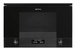 מיקרוגל סמג משולב גריל 38 Linea MP122B3